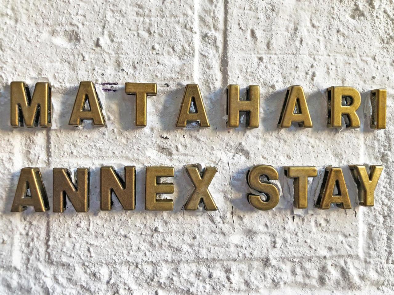 Matahari Annex Stay Kyoto Eksteriør billede