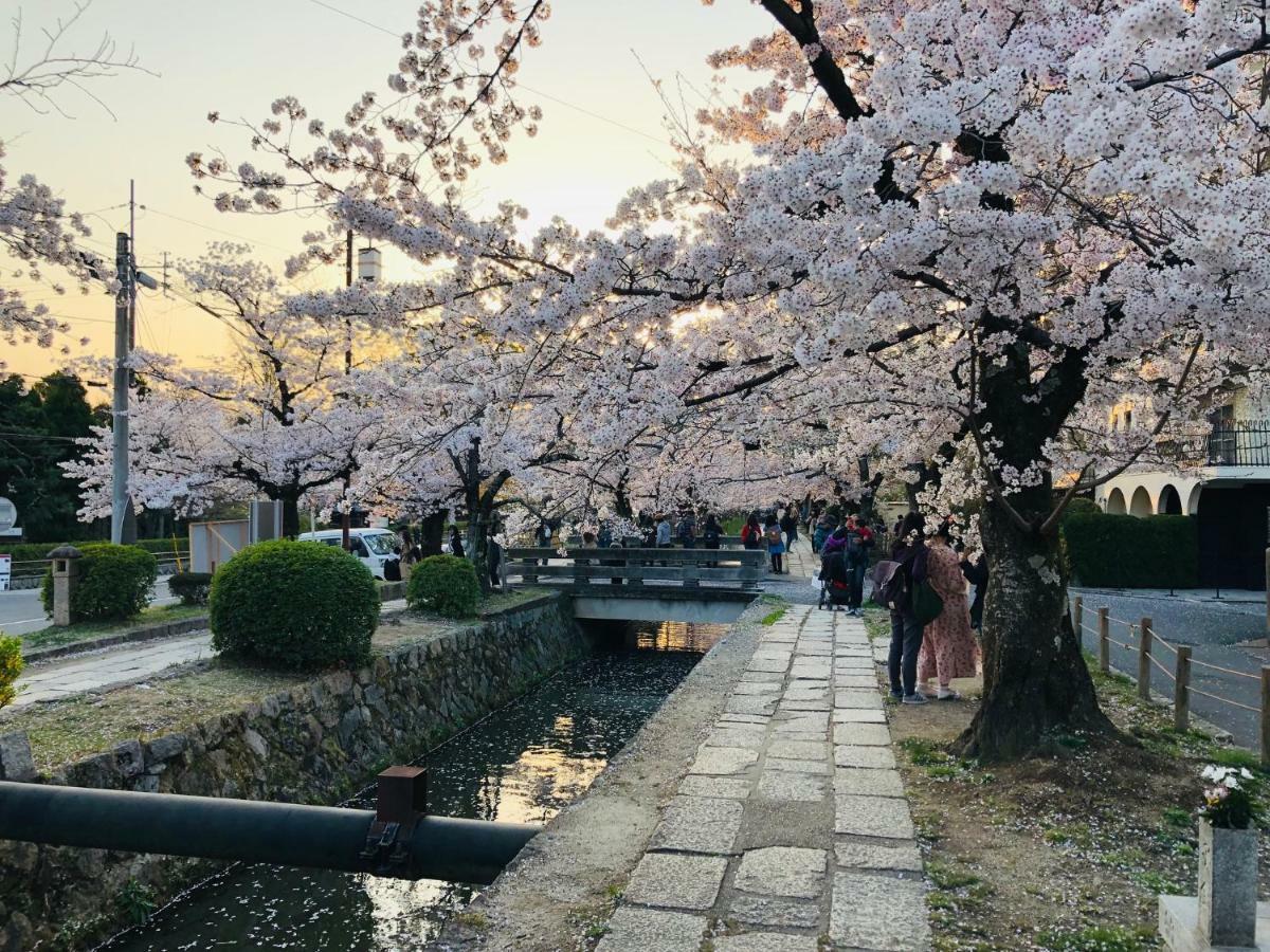 Matahari Annex Stay Kyoto Eksteriør billede