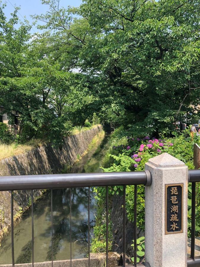 Matahari Annex Stay Kyoto Eksteriør billede